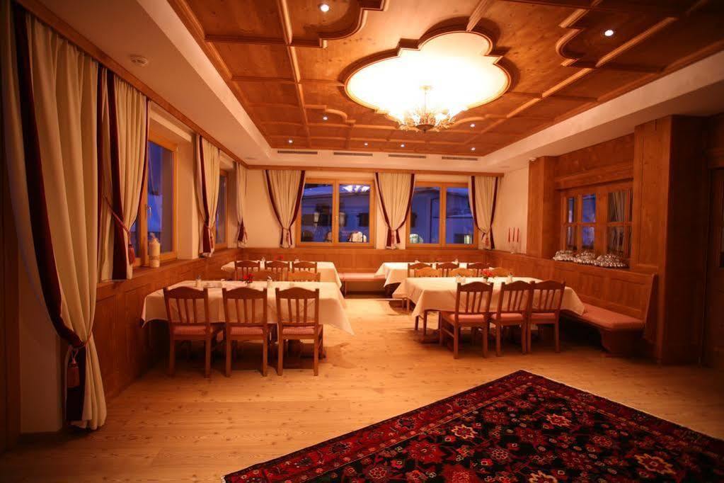 Noldis Hotel Serfaus Exterior photo